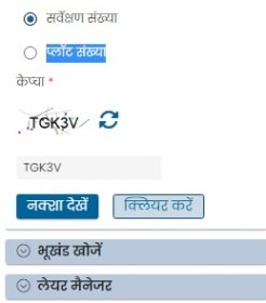 नक्शा देखें