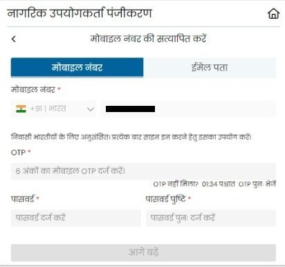 पासवर्ड set